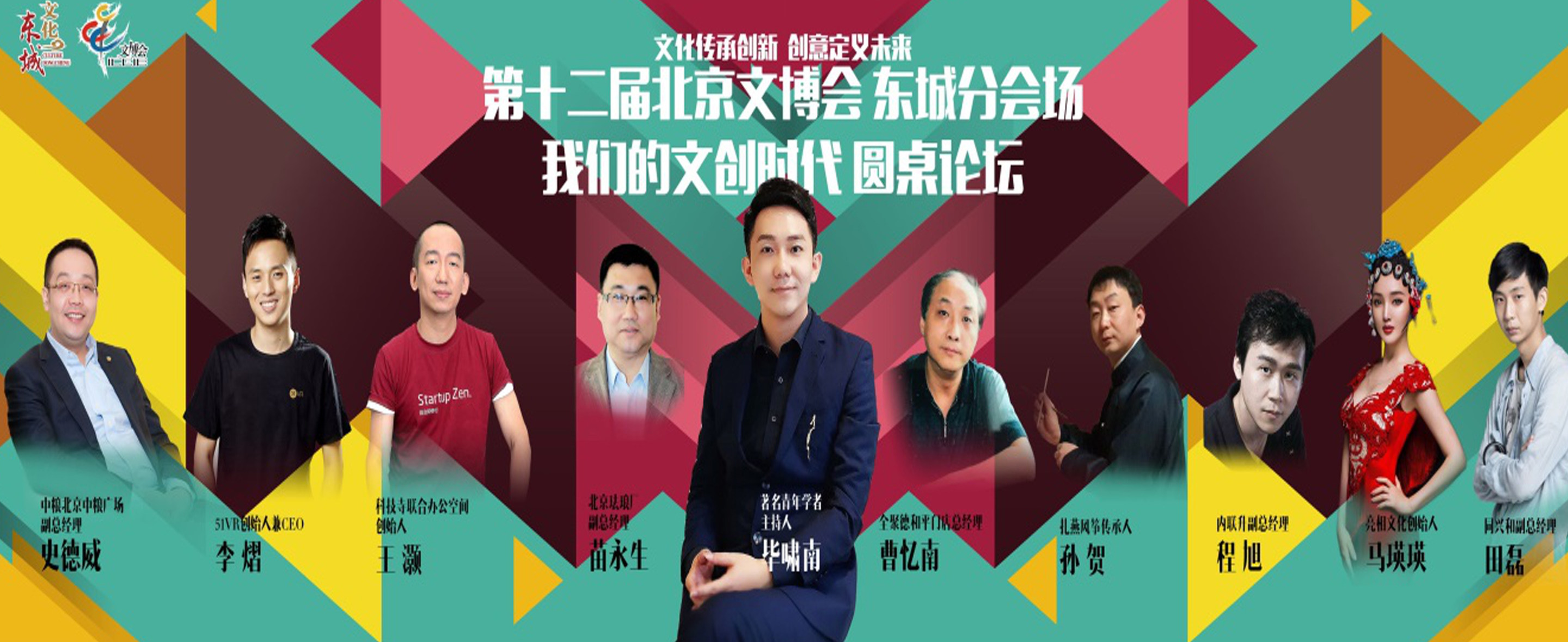 同兴和|古典家具|红木家具 同兴和|古典家具|红木家具